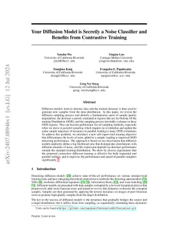 Your Diffusion Model is Secretly a Noise Classifier and Benefits from
  Contrastive Training
