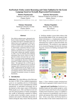 FarFetched: Entity-centric Reasoning and Claim Validation for the Greek
  Language based on Textually Represented Environments