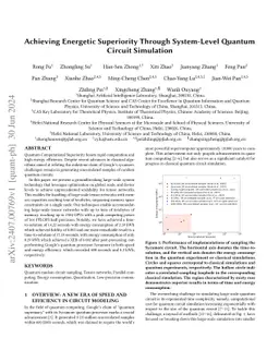 Achieving Energetic Superiority Through System-Level Quantum Circuit
  Simulation