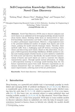Self-Cooperation Knowledge Distillation for Novel Class Discovery