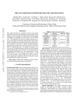 The USTC-NERCSLIP Systems for The ICMC-ASR Challenge