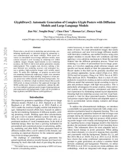 GlyphDraw2: Automatic Generation of Complex Glyph Posters with Diffusion Models and Large Language Models