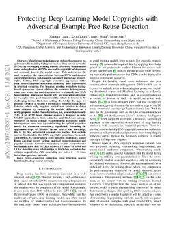 Protecting Deep Learning Model Copyrights with Adversarial Example-Free Reuse Detection