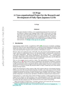 LLM-jp: A Cross-organizational Project for the Research and Development of Fully Open Japanese LLMs