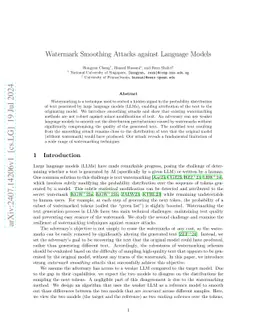 Watermark Smoothing Attacks against Language Models