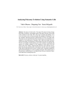 Analyzing Polysemy Evolution Using Semantic Cells