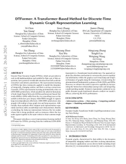 DTFormer: A Transformer-Based Method for Discrete-Time Dynamic Graph
  Representation Learning