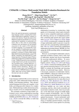 CMMaTH: A Chinese Multi-modal Math Skill Evaluation Benchmark for
  Foundation Models