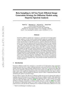 Beta Sampling is All You Need: Efficient Image Generation Strategy for
  Diffusion Models using Stepwise Spectral Analysis