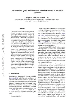 Conversational Query Reformulation with the Guidance of Retrieved Documents