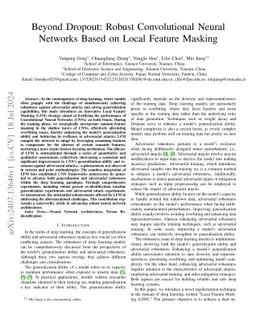 Beyond Dropout: Robust Convolutional Neural Networks Based on Local
  Feature Masking