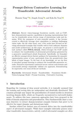 Prompt-Driven Contrastive Learning for Transferable Adversarial Attacks