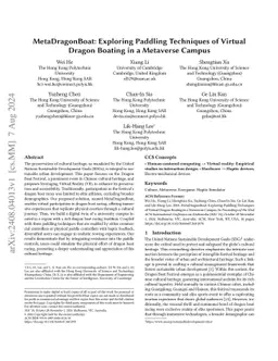 MetaDragonBoat: Exploring Paddling Techniques of Virtual Dragon Boating
  in a Metaverse Campus