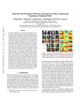 Scene123: One Prompt to 3D Scene Generation via Video-Assisted and
  Consistency-Enhanced MAE