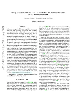 RTF-Q: Efficient Unsupervised Domain Adaptation with Retraining-free
  Quantization