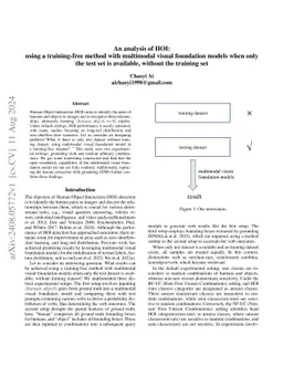 An analysis of HOI: using a training-free method with multimodal visual
  foundation models when only the test set is available, without the training
  set
