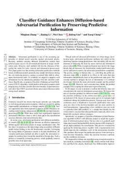 Classifier Guidance Enhances Diffusion-based Adversarial Purification by
  Preserving Predictive Information