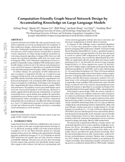 Proficient Graph Neural Network Design by Accumulating Knowledge on Large Language Models