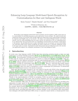Enhancing Large Language Model-based Speech Recognition by
  Contextualization for Rare and Ambiguous Words