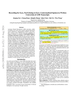 Recording for Eyes, Not Echoing to Ears: Contextualized Spoken-to-Written Conversion of ASR Transcripts
