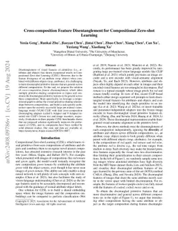 Graph-guided Cross-composition Feature Disentanglement for Compositional Zero-shot Learning