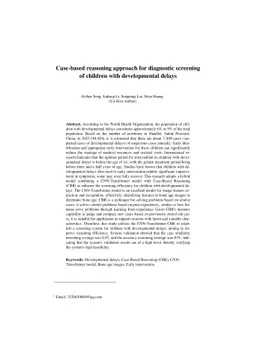 Case-based reasoning approach for diagnostic screening of children with
  developmental delays
