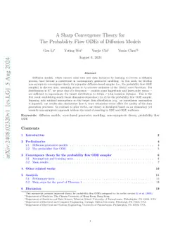 A Sharp Convergence Theory for The Probability Flow ODEs of Diffusion
  Models