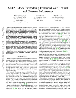 SETN: Stock Embedding Enhanced with Textual and Network Information
