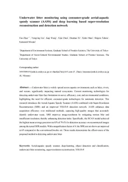 Riverbed litter monitoring using consumer-grade aerial-aquatic speedy scanner (AASS) and deep learning based super-resolution reconstruction and detection network