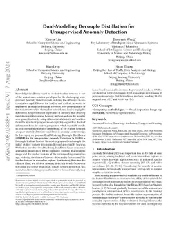 Dual-Modeling Decouple Distillation for Unsupervised Anomaly Detection