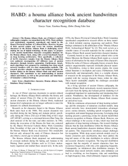 HABD: a houma alliance book ancient handwritten character recognition
  database