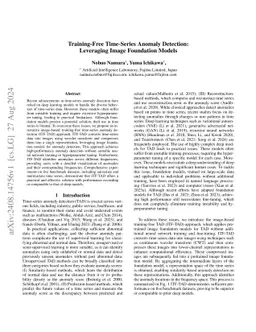 Training-Free Time-Series Anomaly Detection: Leveraging Image Foundation
  Models