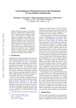 An Investigation of Warning Erroneous Chat Translations in Cross-lingual
  Communication