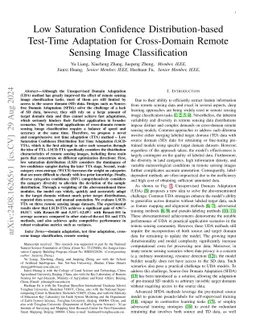 Low Saturation Confidence Distribution-based Test-Time Adaptation for Cross-Domain Remote Sensing Image Classification