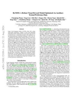 RoVRM: A Robust Visual Reward Model Optimized via Auxiliary Textual Preference Data