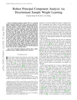 Robust Principal Component Analysis via Discriminant Sample Weight
  Learning