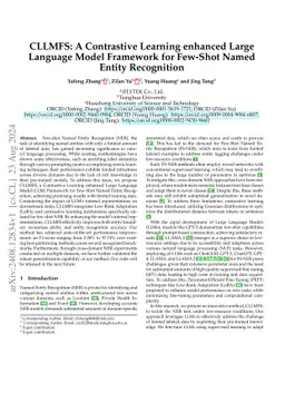CLLMFS: A Contrastive Learning enhanced Large Language Model Framework
  for Few-Shot Named Entity Recognition