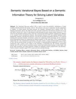 Semantic Variational Bayes Based on a Semantic Information Theory for
  Solving Latent Variables