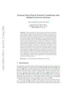 Growing Deep Neural Network Considering with Similarity between Neurons