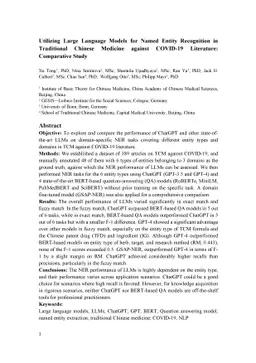 Utilizing Large Language Models for Named Entity Recognition in
  Traditional Chinese Medicine against COVID-19 Literature: Comparative Study