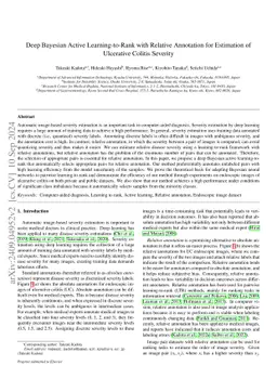 Deep Bayesian Active Learning-to-Rank with Relative Annotation for
  Estimation of Ulcerative Colitis Severity