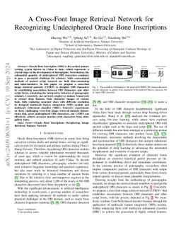 A Cross-Font Image Retrieval Network for Recognizing Undeciphered Oracle
  Bone Inscriptions