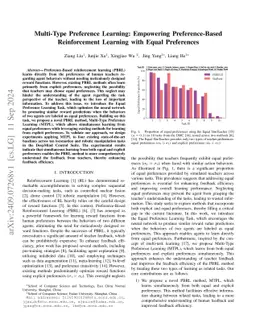 Multi-Type Preference Learning: Empowering Preference-Based
  Reinforcement Learning with Equal Preferences