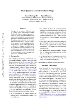 Ruri: Japanese General Text Embeddings