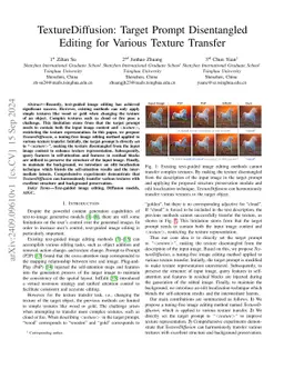 TextureDiffusion: Target Prompt Disentangled Editing for Various Texture Transfer