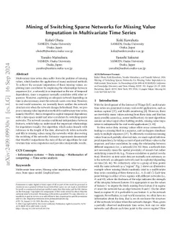 Mining of Switching Sparse Networks for Missing Value Imputation in
  Multivariate Time Series