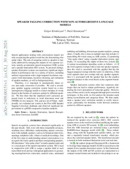 Speaker Tagging Correction With Non-Autoregressive Language Models