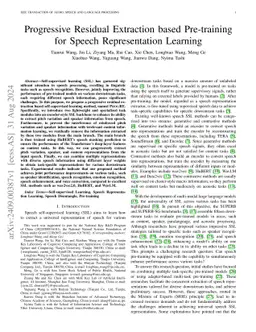 Progressive Residual Extraction based Pre-training for Speech
  Representation Learning