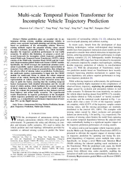 Multi-scale Temporal Fusion Transformer for Incomplete Vehicle
  Trajectory Prediction