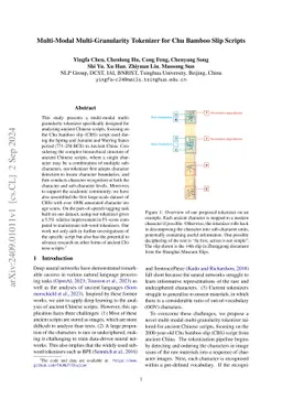 Multi-Modal Multi-Granularity Tokenizer for Chu Bamboo Slip Scripts
